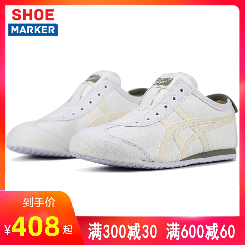 Ghost Tomb Tiger Men's and Women's Shoes MEXICO 66 Lazy Shoes Casual Board Shoes Sports Shoes Board Shoes 1183A360-104