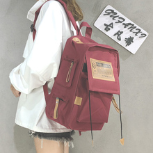 帆布韩版 双肩包男背包电脑包学院风大学生书包女休闲大容量旅行包