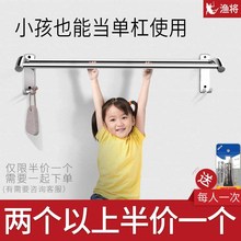 毛巾架304不锈钢浴室双单杆浴巾架洗手卫生间挂架子钩凉件免打孔