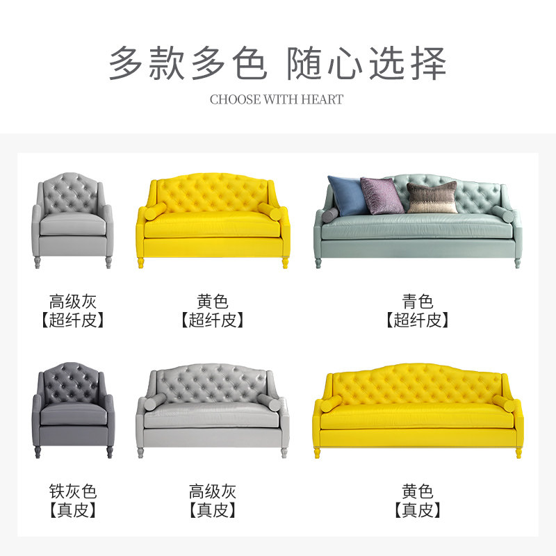 ʥ������ʽ��Ƥɳ��A26