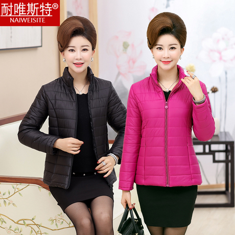 中老年女装冬装羽绒棉服女百搭棉衣轻便短款妈妈装棉衣棉袄商品大图