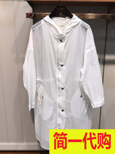 拉夏贝尔2018夏季新款宽松中长款风衣防晒服外套女折扣 60006503图片