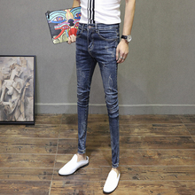 ¸´¹ÅèץºÛС½ÅʱÉÐ ÏÔÊݳ¤¿ã ÐÞÉí 2019´ºÏÄпî С»ïÅ£×пã GOT