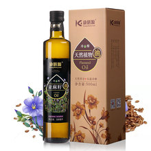康膳源 纯亚麻籽油婴儿食用油天然胡麻仁油月子油内蒙 一级初冷榨