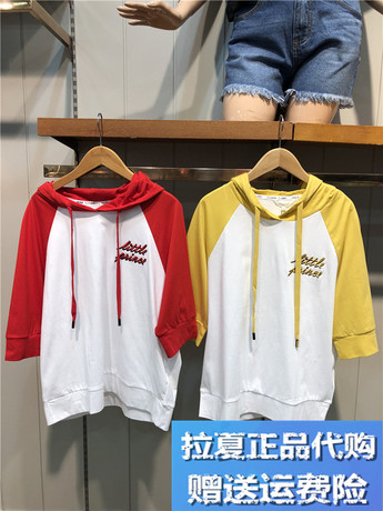 拉夏贝尔国内正品代购puella2018秋季新款连帽卫衣上衣女20012413商品大图