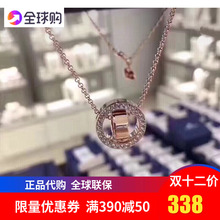 正品代购施华洛时来运转项链现代女锁骨链首饰女友七夕情人 礼物