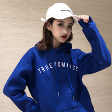 pp home卫衣女装2018初秋新款韩版潮学生ins宽松ulzzang连帽外套图片