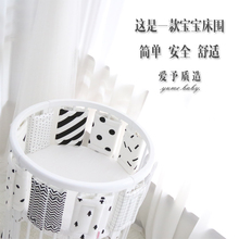 爱予定做四季夏季全棉高透气防撞婴儿床围安全柔软分片式床围套装