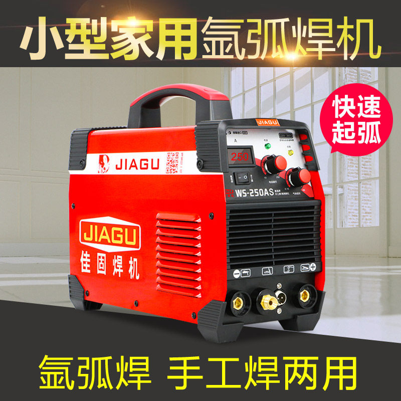 �ѹ̲���ֵ��õ纸��WS