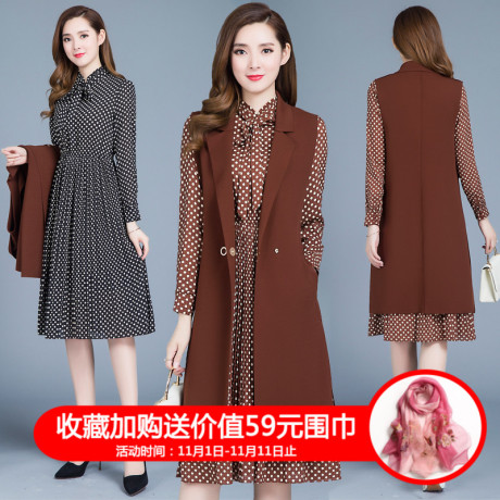 妈妈秋装两件套时尚连衣裙2018新款中老年女装外套中长款波点裙子商品大图