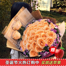 白山鲜花同城速递红玫瑰花束礼盒八道江区抚松生日送花