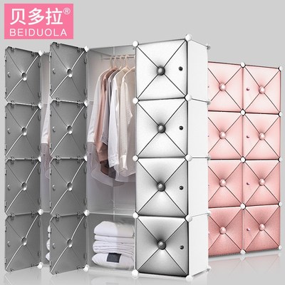 树脂衣柜现代双人旗舰店网址