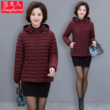 中老年羽绒棉衣女40岁50妈妈轻薄小棉袄2018新款中年冬装棉服外套图片