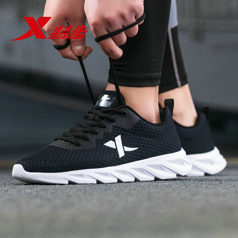 Special men's shoes, sports shoes, spring and summer men's running shoes, 2019 new wear-resistant and lightweight running shoes, comfortable and casual shoes