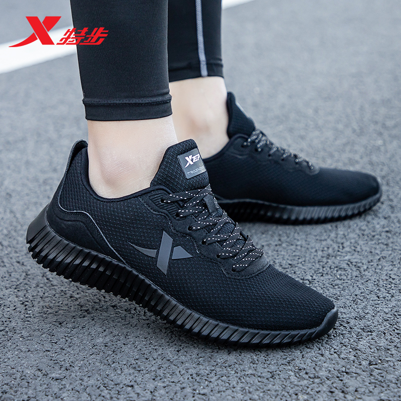 Special men's shoes, running shoes, tennis shoes, summer 2019 new authentic youth breathable casual shoes, sports shoes, men's