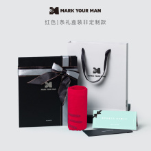 MARK YOUR MAN法国亲密男士内裤 新年红色结婚本命年莫代尔平角裤
