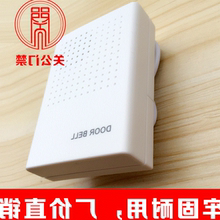 日本购LZ12V有线门铃门禁配套门铃无需电池12V叮咚门铃电子 门铃