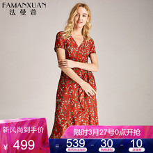 法曼萱V领真丝荷叶边连衣裙裙子夏女2018新款修身印花桑蚕丝长裙图片