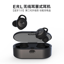 无线蓝牙小巧便携音箱音响 XB10 X11 SRS 索