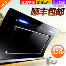 特价 威速好太太抽油烟机家用双电机自动清洗侧吸壁挂式大吸力促销