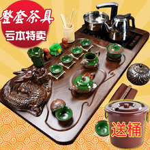 紫砂茶具套装家用四合一整套功夫陶瓷现代简约电磁炉实木茶盘茶道