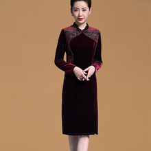中老年女装岳母丈母娘婚礼服高贵婚庆喜婆婆结婚宴妈妈装秋装上衣图片