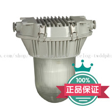 海洋王NFC9180厂房平台照明灯供应NFE9180车间通道灯防眩防尘应急