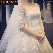 爱洛洛婚纱礼服2019新款新娘一字肩宫廷拖尾轻婚纱森系出门纱