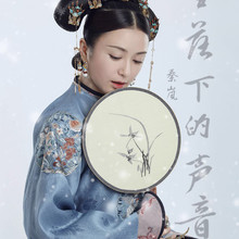 团扇复古透明女扇黑檀木烫金宫扇舞蹈扇汉服旗袍扇子 延禧攻略同款