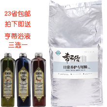CKU希可优日常养护金毛拉布拉多边牧萨摩耶通用型成幼犬狗粮20kg