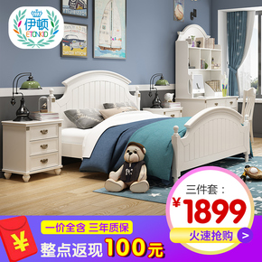韩式美式简约欧式儿童床公主床田园卧室家具套装女孩房实木白色床
