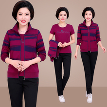 运动服套装女春秋装2018秋装新款韩版时尚女装卫衣外套休闲三件套图片