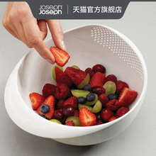 沥水 滤水器 洗菜碗盆 Joseph多功能3合1沥水篮沙拉碗 英国Joseph