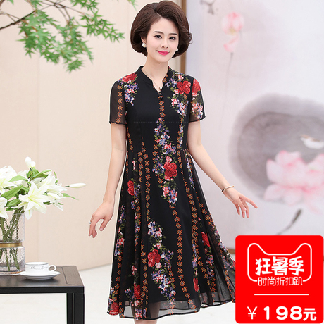 中老年妈妈装时尚大花连衣裙2018夏装新款韩版大码女装过膝大摆裙商品大图