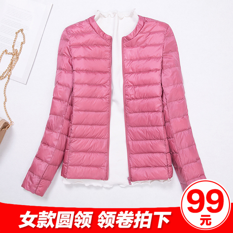 新款轻薄羽绒服女圆领保暖内胆短款大码轻便薄款外套秋冬女装无领商品大图