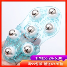 3色随机发货 七珠全身手动按摩器肩部腰部按摩 MINISO名创优品