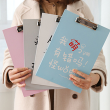 卡通A4小清新板夹纸质文件夹板大号写字垫板夹子资料夹办公文具