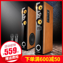 318 无线蓝牙电视音箱5.1 66家庭影院音响组合套装 现代 HYUNDAI