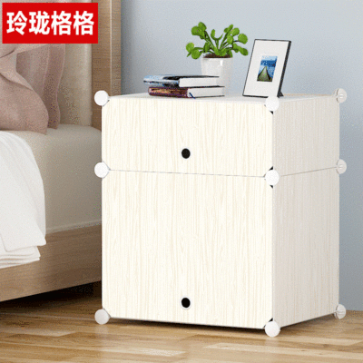 塑床头柜成人品牌巨惠