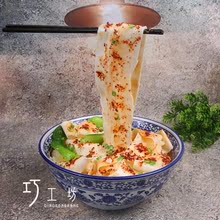 油泼面模型展示 定制仿真假面条造型 新品 仿真食物食品面食展示