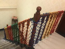 彩色尼龙网防坠网网绳天井网安全网防护网楼梯防护网儿童防坠绳网