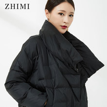 黑色羽绒服女短款2018新款立领时尚女装百搭修身显瘦90白鸭绒外套图片