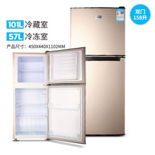 正品 蓉声小冰箱138L小型迷你单双三门家用宿舍冷藏冷冻车载电冰箱