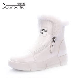 冬季百搭加绒皮面防水短靴