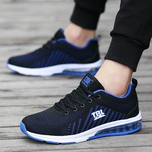 男士镂空休闲运动鞋