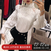 蕾丝衫 孙瑜儿高领长袖 名媛气质优雅洋气修身 女2018秋冬新款 上衣