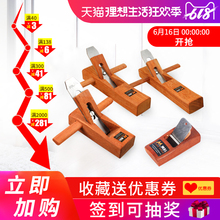 木工刨子手工刨多功能木刨刀手推刨木匠迷你手刨木工工具大全光刨