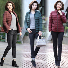 宾利美人2018秋冬季棉衣女短款时尚小棉袄加厚棉服韩版外套女装图片