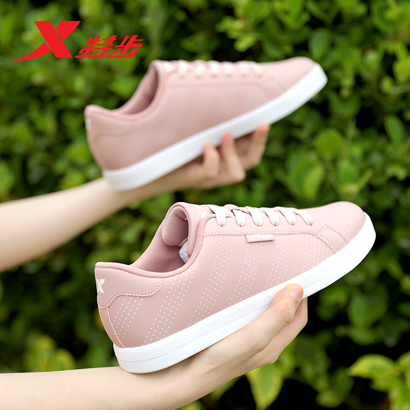 Special Women's Shoes Summer Couple Shoes Sports Shoes Women's Shoes Casual Shoes Men's Shoes Student Shoes Small White Shoes Board Shoes Women