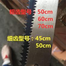 手工锯锯条木工锯老式框锯锰钢锯片45cm50cm60cm70cm锋利细齿粗齿